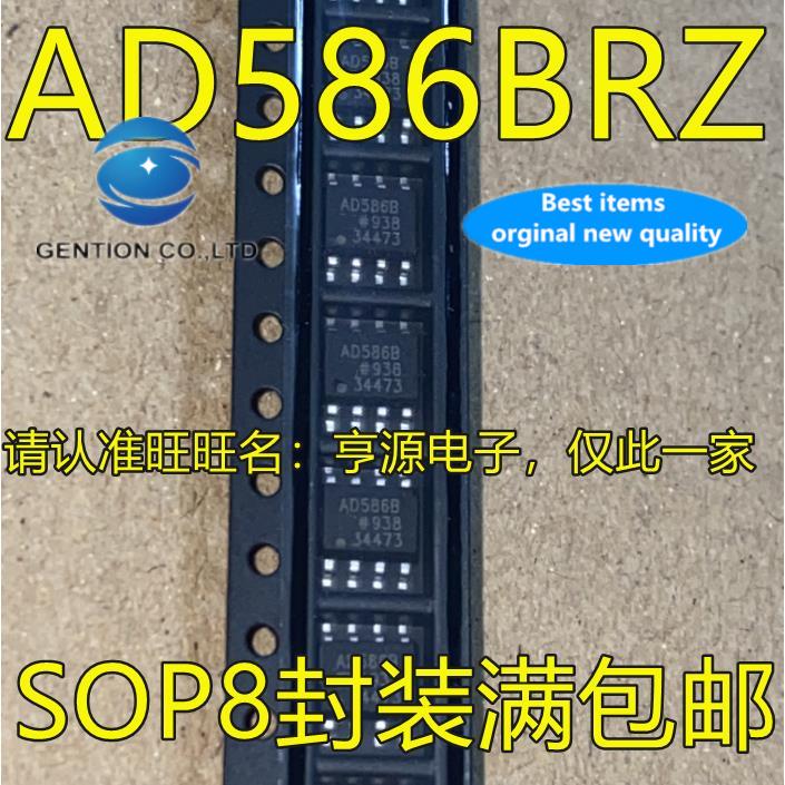 10pcs 100% ǰ AD586 AD586B AD586BR AD586BRZ AD834 AD834JRZ SOP8 ¼ Ĩ
